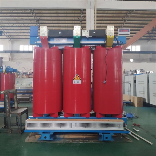 鹤山SCB10-1250KVA/10KV/0.4KV干式变压器